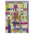 Happy Mother's Day Striped Card