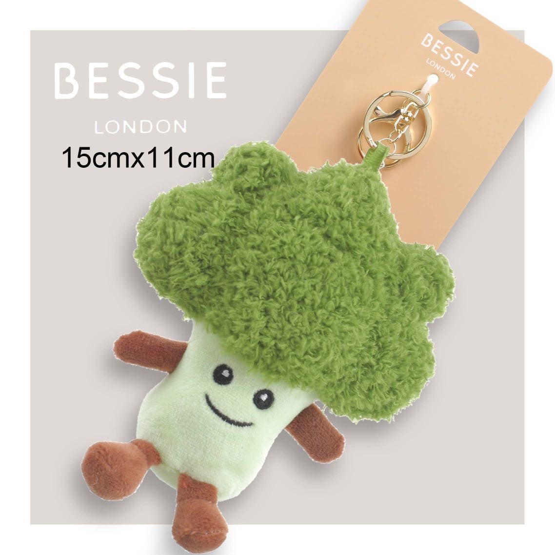 Bessie London Broccoli Plush Keyring | Cute Bag Charm