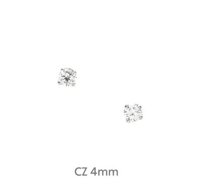 Sterling Silver Stud Earrings – Minimalist 925 Silver Studs Gift for Sister