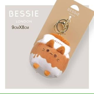 Bessie London kitty plush keyring bag charm with cosy wrap detail (9cm x 8cm)