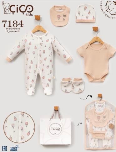 Baby 5 Piece 100% Cotton Hot Air Balloon Gift Set (0–9M) – Romper, Vest, Bib, Hat & Mittens