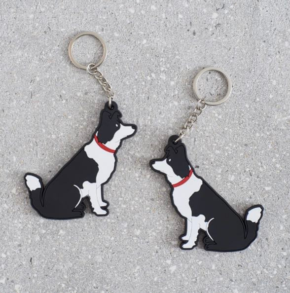 Border Collie Keyring - Sweet William