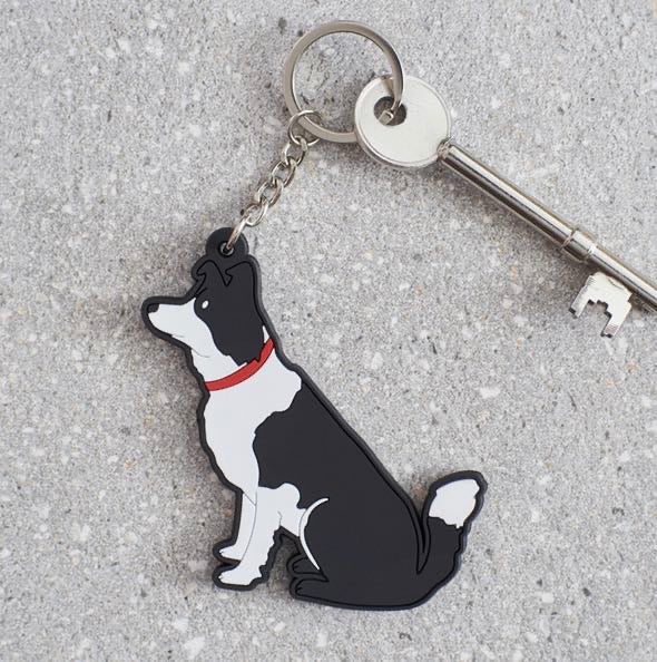 Border Collie Keyring - Sweet William