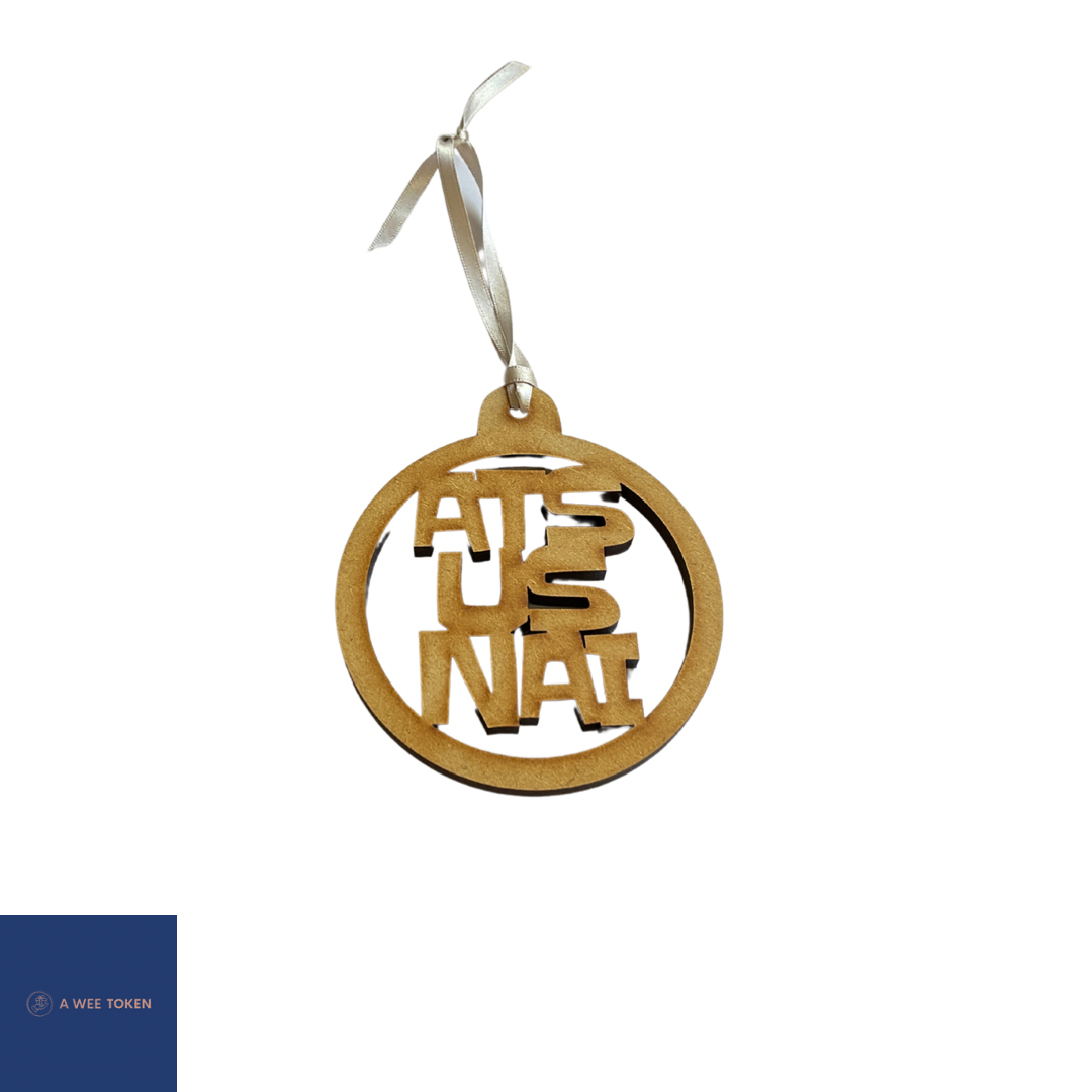 At's Us Nai Christmas Bauble